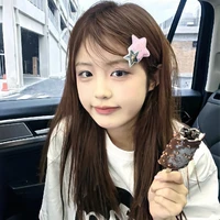 Vương Bảo Ngọc