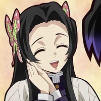 Kocho Kanae