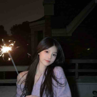 Nguyệt Hân Di 