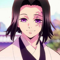 Kagaya Ubuyashiki