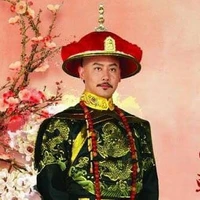 Hoàng Đế