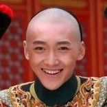 Phúc Nhĩ Thái