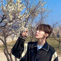 Seungkwan