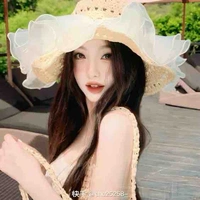 ᴄʜᴜ ᴛʜɪᴇ̂ɴ ʙɪ̀ɴʜ|♎︎|