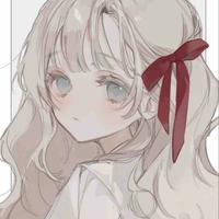 Sano Reina