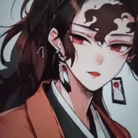 yoriichi Tsugikuni
