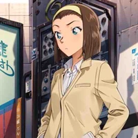 Suzuki Sonoko