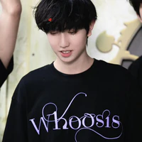 Đồng Vũ Khôn_ hắn