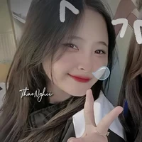 Thanh Ngân