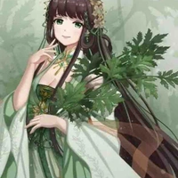Nhỏ trà xanh nào đó 