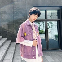 Vương Lỗ Kiệt