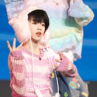 Trương Hàm Thụy