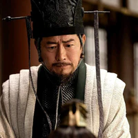 Hoa Thần
