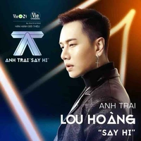 Lou Hoàng 