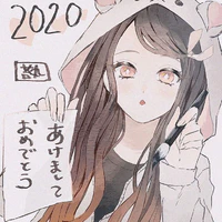 kamado nezuko