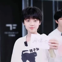 Ngụy Tử Thần_cậu