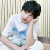 Dương Hàm Bác