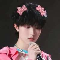 Tô Tân Hạo