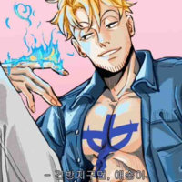 Marco