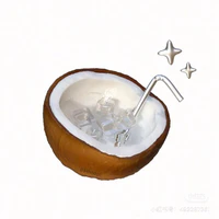 Hướng nội ngại ngùng