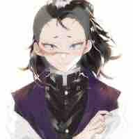 Shinazugawa Genya