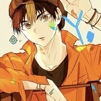 Nishinoya Yu