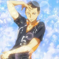 Tanaka Ryunosuke