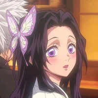 Kochou Kanae