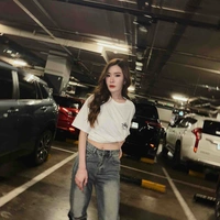 Ize