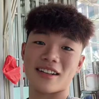 Phạm Thanh Nhã