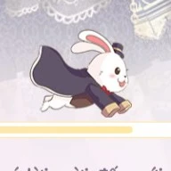 Lucky