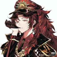Tsugikuni Yoriichi