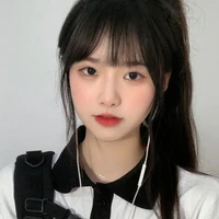 Đường Nha Nha