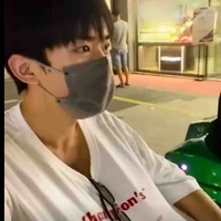 Dịch Dương Thiên Tỉ