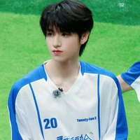 Chu Chí Hâm
