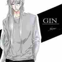 Gin / Kurosawa jin