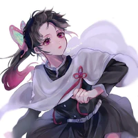 Kanao