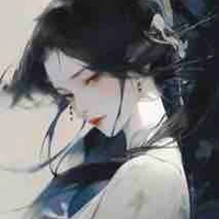 Tống Khương Xử Nữ