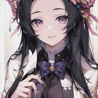 Kochou kanae
