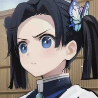 Aoi