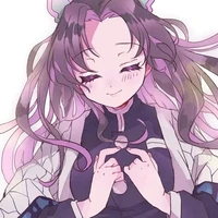 kocho kanae
