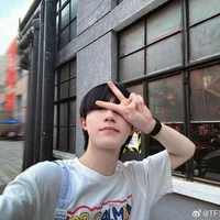 Tô Tân Hạo