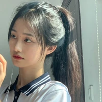 Dương Nhĩ