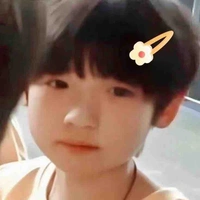 Trương Tuấn Hào-3 tuổi