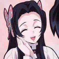 Kocho Kanae