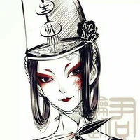 Bạch Vô Thường