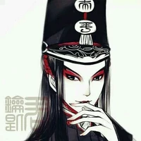 Hắc Vô Thường