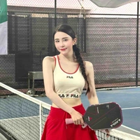 Phạm Quỳnh Nga