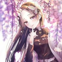 Kocho kanae