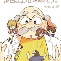 Hiroshi Agasa